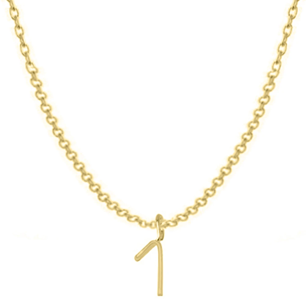 Collier Numéro - Gold Filled 14ct 3 Collier Numéro - Gold Filled 14ct