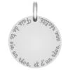 Médaille Fais De Ta Vie Un Rêve - Or Blanc 9ct 2 Médaille Fais De Ta Vie Un Rêve - Or Blanc 9ct -Mikado Soldes Magasin medaille fais de ta vie un reve product 3