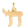 Pendantif Hai - Or Jaune 18ct 2 Pendantif Hai - Or Jaune 18ct -Mikado Soldes Magasin pendentif hai or jaune product