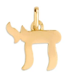 Pendantif Hai - Or Jaune 18ct